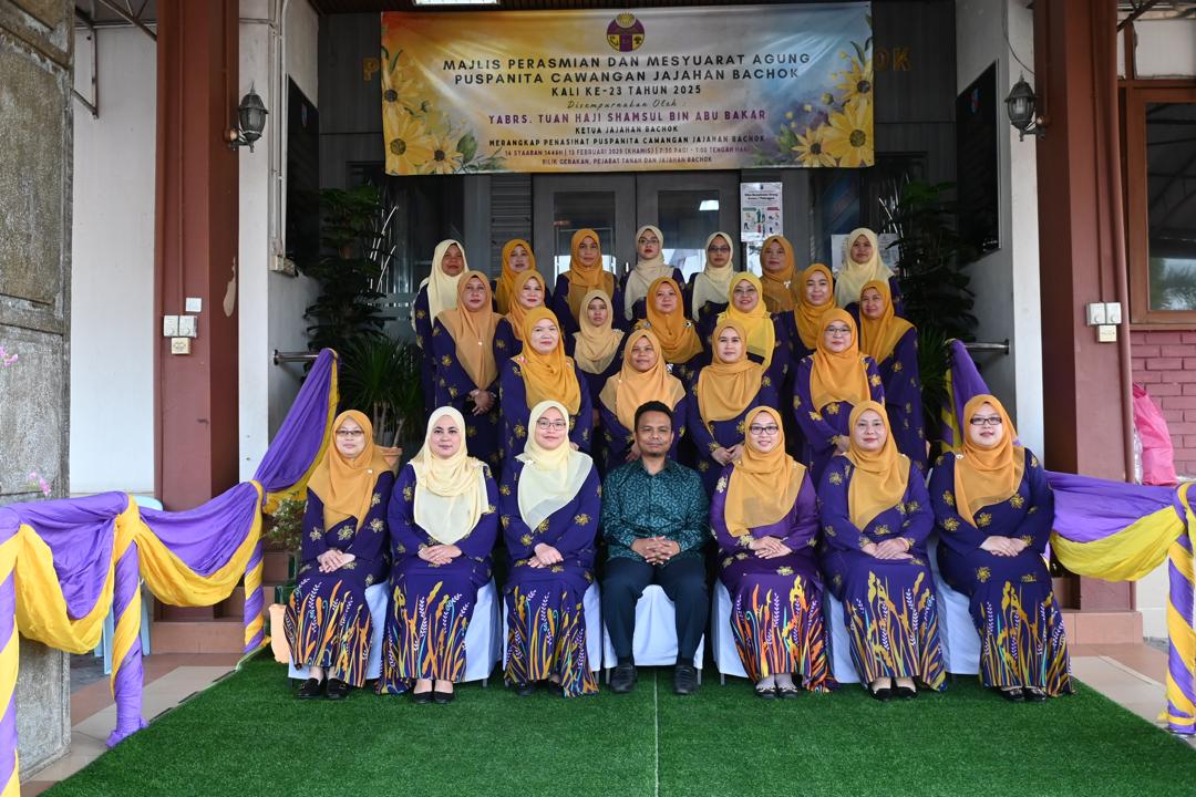 PERKASA FUNGSI PUSPANITA MELALUI PENGLIBATAN PBSD BACHOK