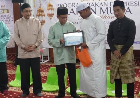 PESERTA DAERAH TUMPAT JOHAN DAN NAIB JOHAN PROGRAM RAKAN EKSPRESI : RAKAN MUDA RAMADHAN PERINGKAT NEGERI KELANTAN