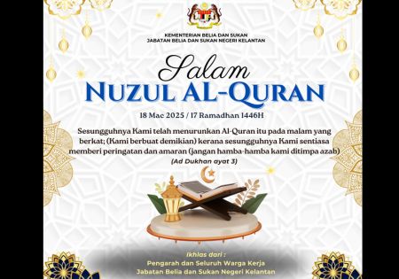 SALAM NUZUL AL-QURAN