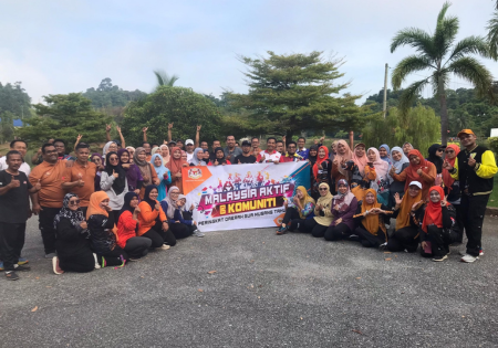 PENJAWAT AWAM GUA MUSANG SERTAI MALAYSIA AKTIF @ KOMUNITI SIRI 2 (SENAMROBIK)