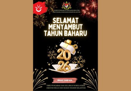 Selamat Menyambut Tahun Baharu 2026!
