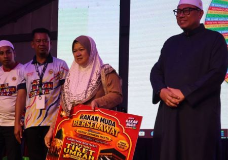 RAKAN MUDA BERSELAWAT MERIAHKAN FIESTA RAKAN MUDA PERINGKAT NEGERI KELANTAN 2026