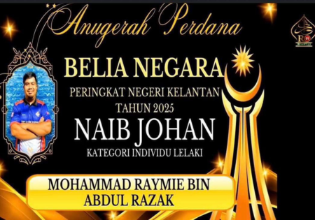 Tahniah Kepada Penerima Anugerah Perdana Belia Negara!