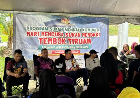 Program Sukan Mendaki Komuniti – Mari Mencuba Sukan Mendaki Tembok Tiruan Peringkat Negeri Kelantan 2025
