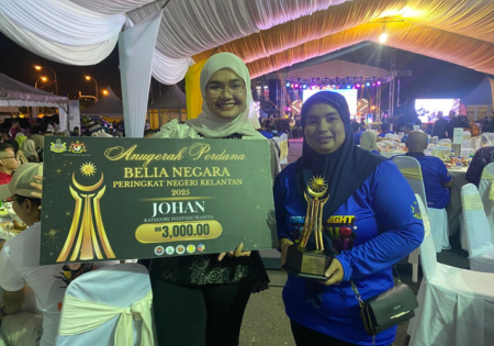 Johan Kategori Individu Wanita Dan Naib Johan Kategori Kelab Pertubuhan Belia Milik Daerah Machang