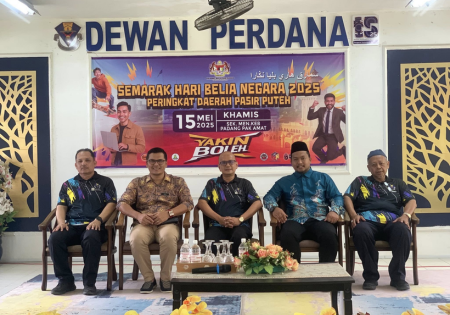 Semarak Hari Belia Negara Pasir Puteh Meriah