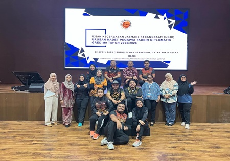 BARISAN PEGAWAI YANG DILANTIK SEBAGAI PENGUJI UJIAN KECERGASAN JASMANI KEBANGSAAN (UKJK) BAGI URUSAN PENGAMBILAN KADET PEGAWAI TADBIR DAN DIPLOMATIK BAGI TAHUN 2025/ 2026