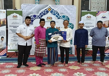   Pertandingan Hafazan Program Rakan Muda Rakan Ekspresi Rakan Muda Ramadan W.P Kuala Lumpur 2025
