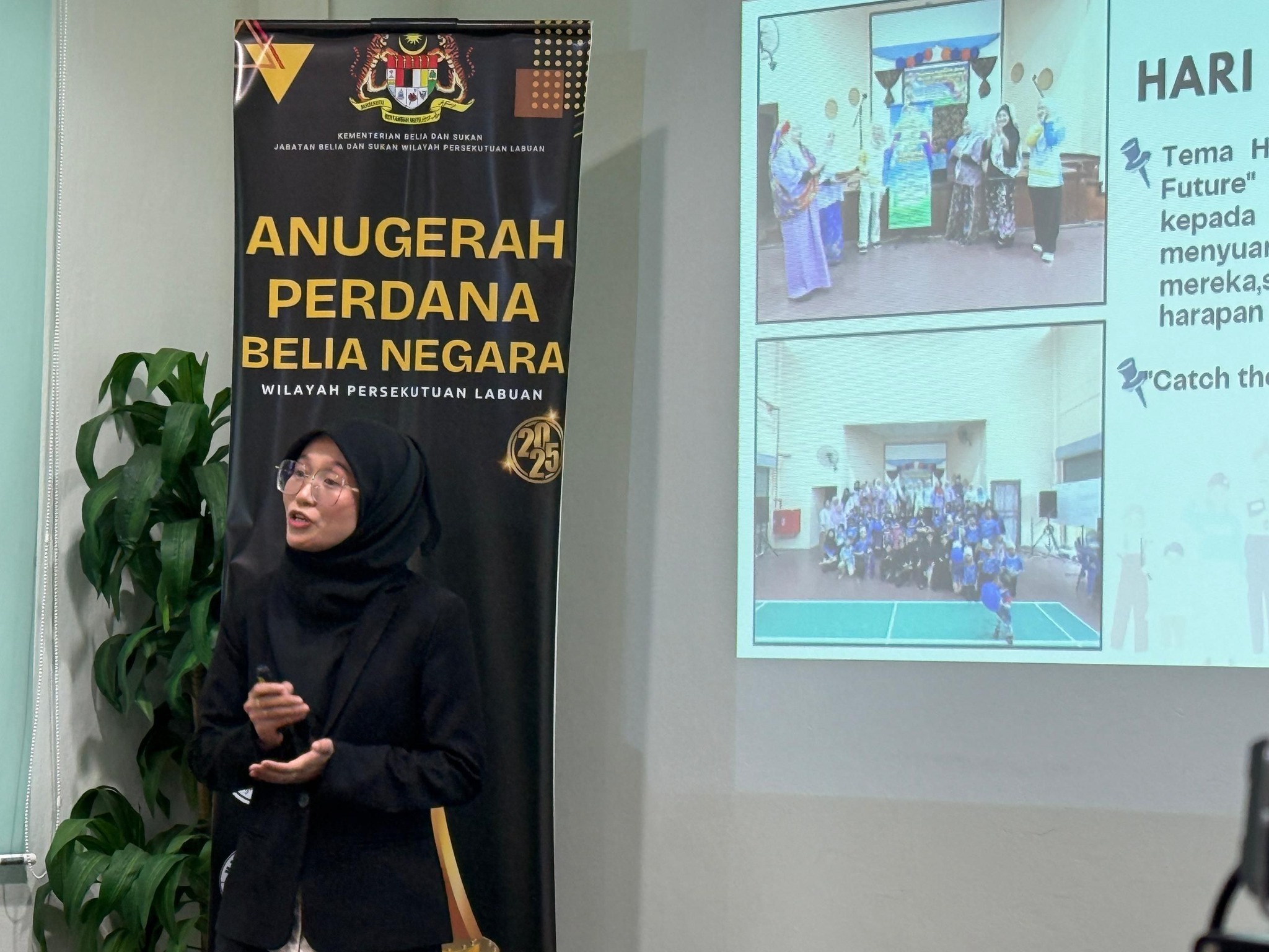 SESI PENILAIAN KATEGORI INDIVIDU ANUGERAH PERDANA BELIA NEGARA PERINGKAT W.P. LABUAN TAHUN 2025