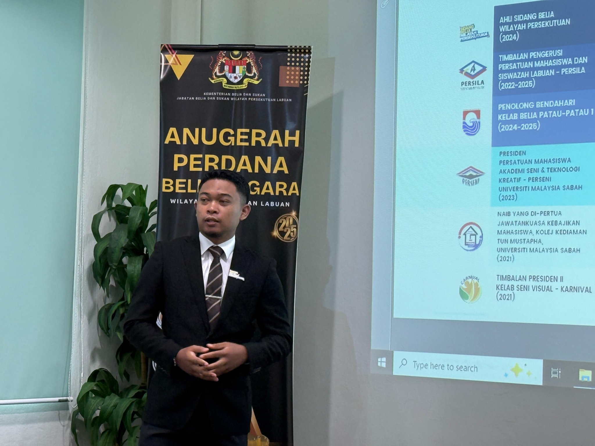 SESI PENILAIAN KATEGORI INDIVIDU ANUGERAH PERDANA BELIA NEGARA PERINGKAT W.P. LABUAN TAHUN 2025