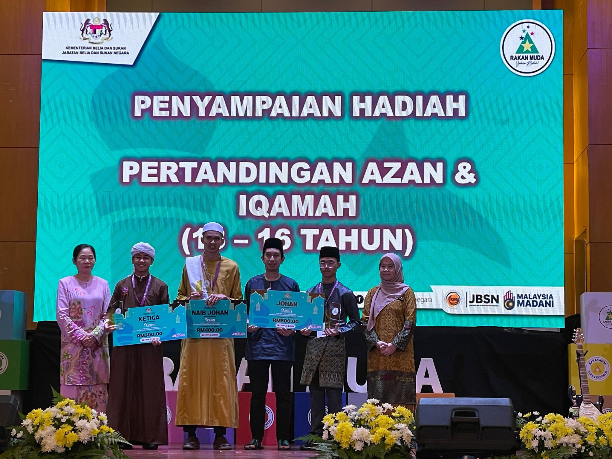 KONTINJEN RAKAN MUDA WILAYAH PERSEKUTUAN LABUAN MERANGKUL JOHAN BECERITA DAN AZAN IQAMAH PROGRAM RAKAN MUDA RAMADA N 2025 PERINGKAT KEBANGSAAN