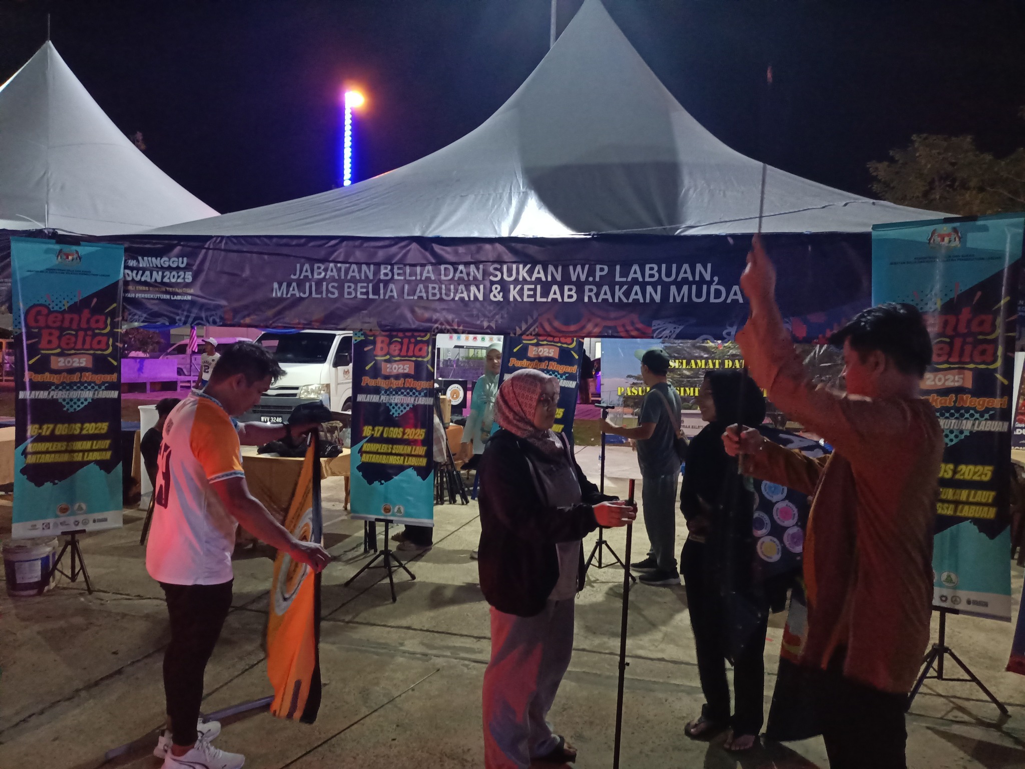 PROGRAM GENTA PEMERKASAAN EKONOMI BELIA BAKAL MENARIK PERHATIAN BELIA LABUAN