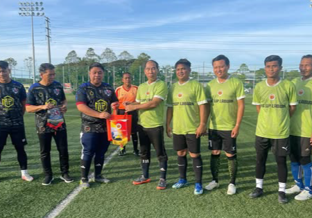 SUKAN MEDIUM PERPADUAN DAN ERAT KERJASAMA STRATEGIK