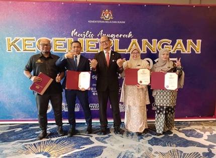 MAJLIS ANUGERAH KECEMERLANGAN & APRESIASI 2025