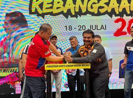 KEJOHANAN GUSTI LENGAN PERINGKAT KEBANGSAAN 2025