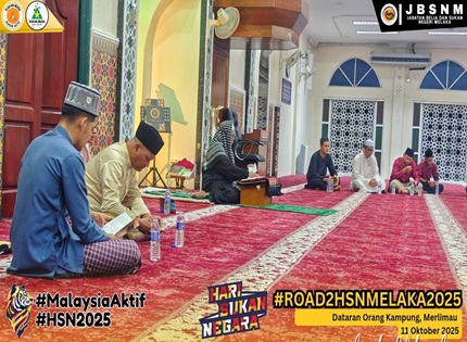 MAJLIS BACAAN YASSIN & DOA SELAMAT SEMPENA HARI SUKAN NEGARA PERINGKAT NEGERI MELAKA 2025
