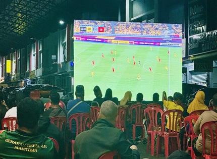 PROGRAM TAYANGAN SKRIN BESAR PERINGKAT  NEGERI MELAKA TAHUN 2025 : PERLAWANAN PIALA AFC ASEAN CUP (MALAYSIA VS LAOS)