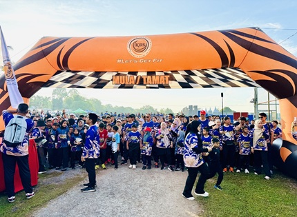 HARI SUKAN NEGARA PERINGKAT DAERAH ALOR GAJAH TAHUN 2025