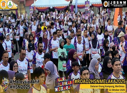 FAMILY FUN WALK DAN FUN RUN SEMPENA MALAYSIA AKTIF MELAKA 2025 MERIAH