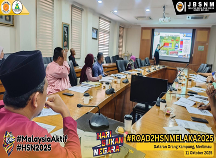 MESYUARAT PENYELARASAN JAWATANKUASA KECIL KESELAMATAN DAN KECEMASAN HSN MELAKA 2025