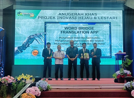 PERTANDINGAN INOVASI SEMPENA PROGRAM RAKAN BUMI : PROJEK PLANET RAKAN MUDA PERINGKAT DAERAH MELAKA TENGAH TAHUN 2026