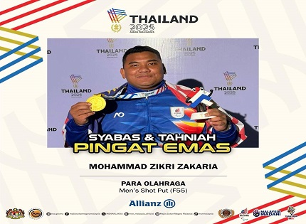 TAHNIAH ATLET MELAKA TERUS MELAKAR PINGAT DENGAN  MERAIH PINGAT 1 EMAS, 2 PERAK DAN 1 GANGSA DI ASEAN PARA GAMES THAILAND 2025