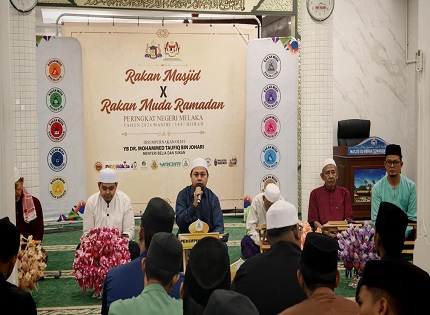 MAJLIS KHATAM AL-QURAN SEMPENA PROGRAM RAKAN MASJID X RAKAN MUDA RAMADAN PERINGKAT NEGERI MELAKA 2026 