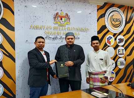 MAJLIS BACAAN YASIN & TAHLIL DAN KUTIPAN ZAKAT JBSNM SEMPENA RAMADAN 2026
