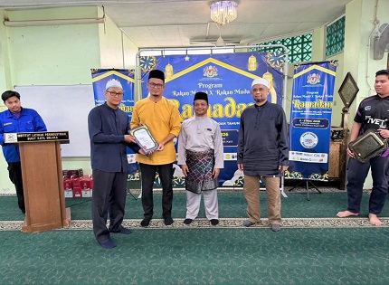 MAJLIS PERASMIAN PENUTUP DAN KACAU BUBUR LAMBUK PROGRAM RAKAN MASJID X RAKAN MUDA RAMADAN PERINGKAT DAERAH MELAKA TENGAH TAHUN 2026