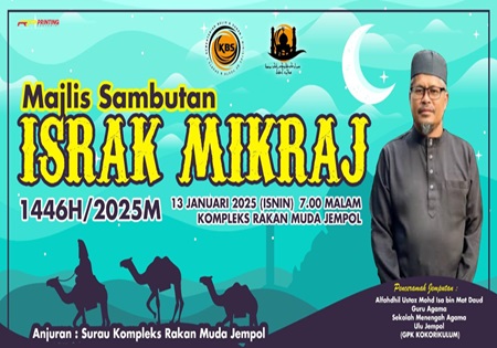 𝗠𝗔𝗝𝗟𝗜𝗦 𝗦𝗔𝗠𝗕𝗨𝗧𝗔𝗡 𝗜𝗦𝗥𝗔𝗞 𝗠𝗜𝗞𝗥𝗔𝗝 𝗧𝗔𝗛𝗨𝗡 𝟭𝟰𝟰𝟲𝗛/𝟮𝟬𝟮𝟱𝗠 𝗔𝗡𝗝𝗨𝗥𝗔𝗡 𝗝𝗔𝗪𝗔𝗧𝗔𝗡𝗞𝗨𝗔𝗦𝗔 𝗦𝗨𝗥𝗔𝗨 𝗞𝗥𝗠 𝗝𝗘𝗠𝗣𝗢𝗟 🔥⚡