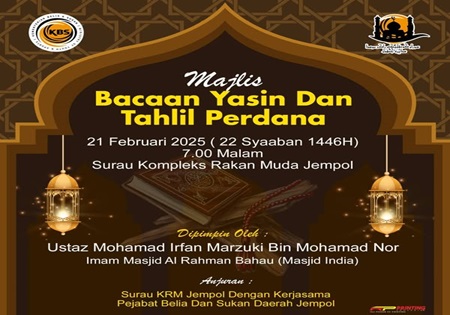 𝗠𝗔𝗝𝗟𝗜𝗦 𝗕𝗔𝗖𝗔𝗔𝗡 𝗬𝗔𝗦𝗜𝗡 𝗗𝗔𝗡 𝗧𝗔𝗛𝗟𝗜𝗟 𝗣𝗘𝗥𝗗𝗔𝗡𝗔 𝗦𝗨𝗥𝗔𝗨 𝗞𝗢𝗠𝗣𝗟𝗘𝗞𝗦 𝗥𝗔𝗞𝗔𝗡 𝗠𝗨𝗗𝗔 𝗝𝗘𝗠𝗣𝗢𝗟 🔥⚡