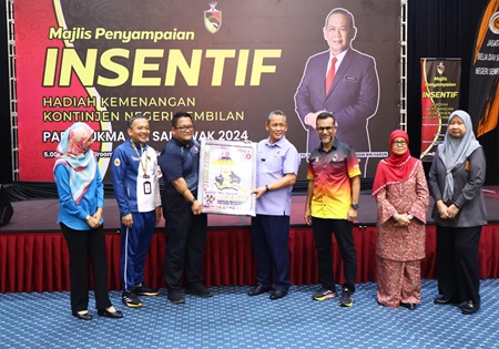 MAJLIS PENYAMPAIAN INSENTIF PARA SUKMA XXI SARAWAK 2024
