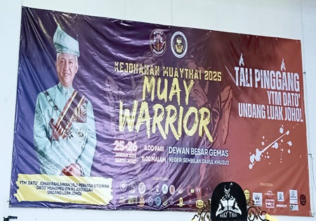 KEJOHANAN MUAY THAI PIALA Y.T.M UNDANG LUAK JOHOL 2025