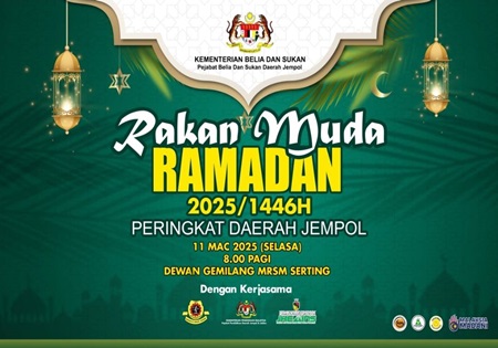 𝗣𝗥𝗢𝗚𝗥𝗔𝗠 𝗥𝗔𝗞𝗔𝗡 𝗠𝗨𝗗𝗔 𝗥𝗔𝗠𝗔𝗗𝗔𝗡 𝗣𝗘𝗥𝗜𝗡𝗚𝗞𝗔𝗧 𝗗𝗔𝗘𝗥𝗔𝗛 𝗝𝗘𝗠𝗣𝗢𝗟 𝗧𝗔𝗛𝗨𝗡 𝟮𝟬𝟮𝟱/𝟭𝟰𝟰𝟲𝗛