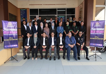 MAJLIS PERUNDINGAN BELIA NEGARA PERINGKAT DAERAH TAMPIN TAHUN 2025