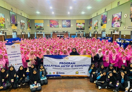 PROGRAM  MALAYSIA AKTIF @ KOMUNITI PERINGKAT DAERAH TAMPIN 2025 (SIRI 5)