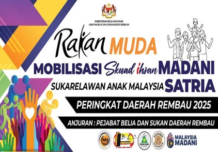 SATRIA REMBAU BERGANDING BAHU MENJAGA KELESTARIAN LUBUK TALAN 