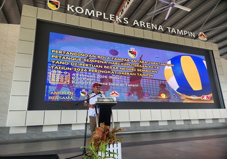 PERTANDINGAN BOLA TAMPAR ANTARA JABATAN DAN PETANQUE SEMPENA HARI KEPUTERAAN YANG KE 78 DYMM  YANG DI PERTUAN BESAR NEGERI SEMBILAN TAHUN 2026