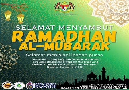 🌙 Salam Ramadan 1447H 🌙