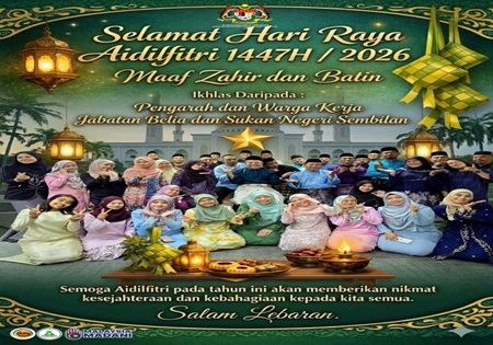 🌙 Selamat Hari Raya Aidilfitri 1447H 🌙