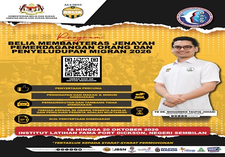 Ayuh kita banteras jenayah pemerdagangan orang dan penyeludupan migran! 