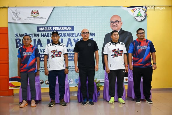 MAJLIS PERASMIAN HARI KESUKARELAWANAN BELIA MALAYSIA PERINGKAT NEGERI PAHANG 2025