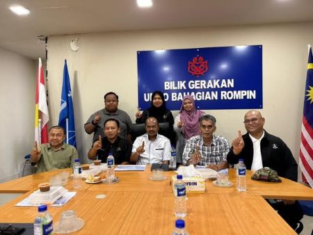 SESI LIBAT URUS PBSD ROMPIN BERSAMA ADN MUADZAM SHAH