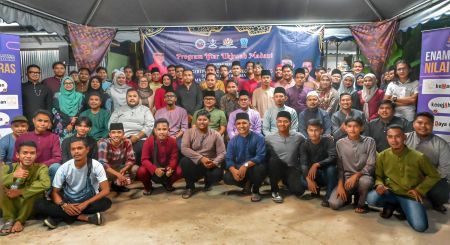 PROGRAM UKHWAH MADANI BERSAMA MAYC PAHANG ZON BARAT