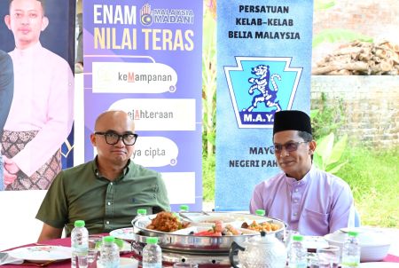 PROGRAM UKHWAH MADANI BERSAMA MAYC PAHANG ZON BARAT