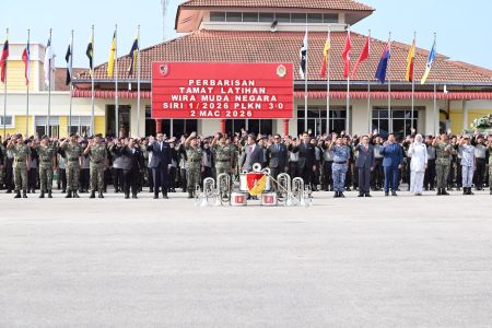 PERBARISAN TAMAT LATIHAN WIRA NEGARA SIRI 1/2026 PROGRAM PLKN 3.0