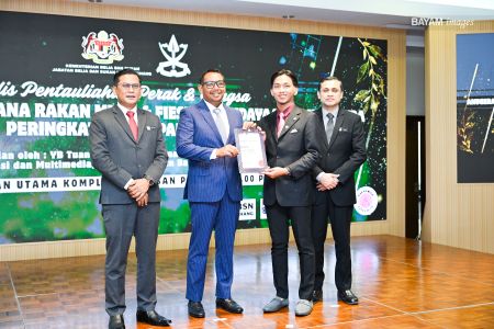 MAJLIS PENTAULIAHAN PERAK DAN GANGSA ANUGERAH REMAJA PERDANA RAKAN MUDA & FIESTA KEBUDAYAAN RAKAN MUDA PERINGKAT NEGERI PAHANG 2025