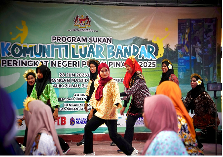 Program Sukan Komuniti Luar Bandar Peringkat Negeri Pulau Pinang 2025 Senamrobik Tradisional dan Pendaftaran