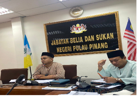 Siri Mesyuarat Tadbir Urus & Pelarasan Program JBSNPP Bil. 1/2026