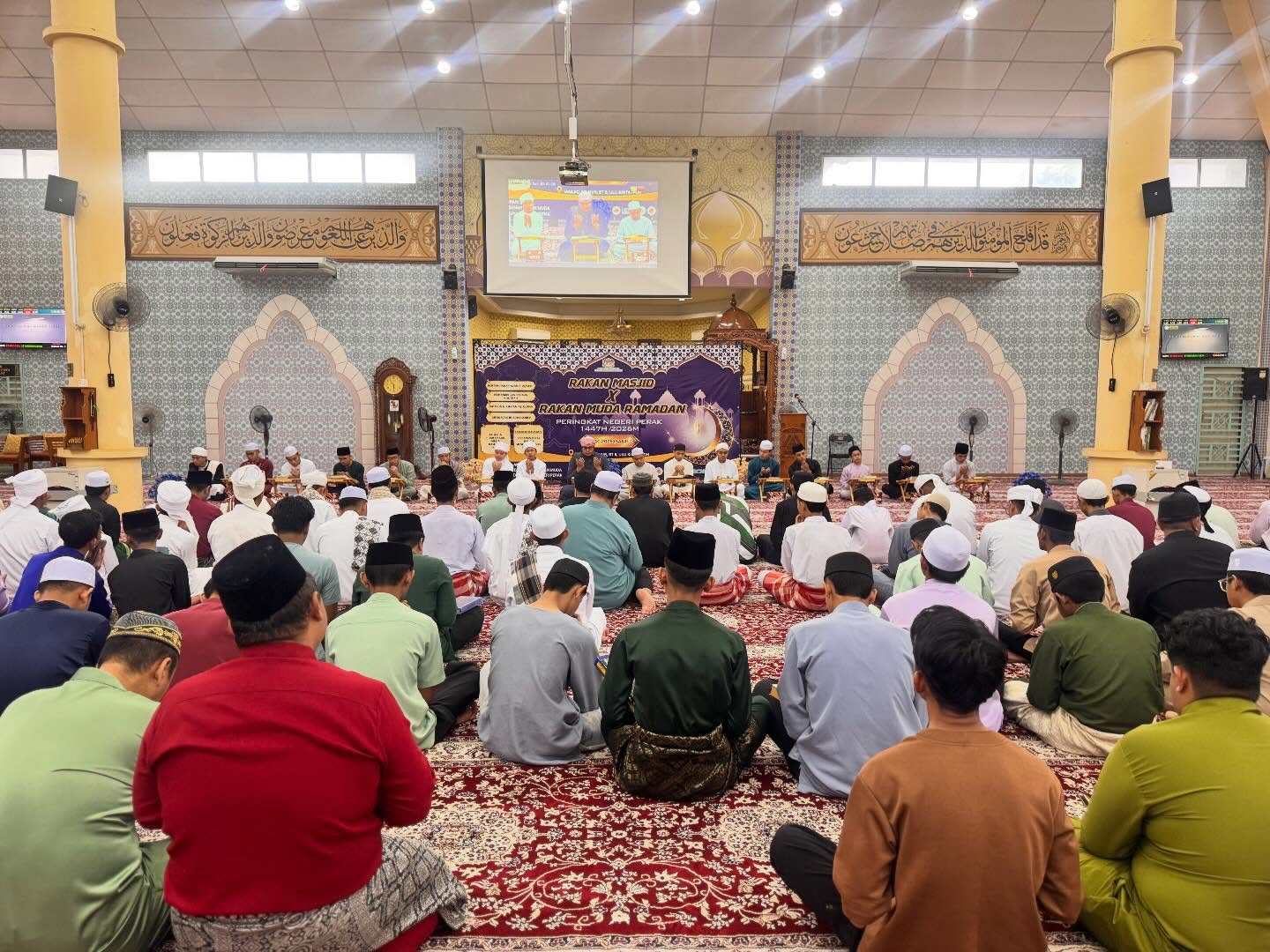 PROGRAM RAKAN MASJID X RAKAN MUDA RAMADAN PERINGKAT NEGERI PERAK 1447H /2026M